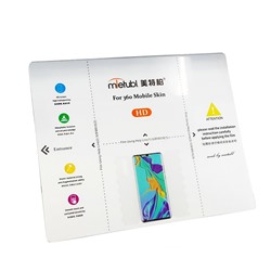 Защитная пленка гидрогелевая - MIETUBL Прозрачная 360 Full Protection 180*220MM (50PCS)