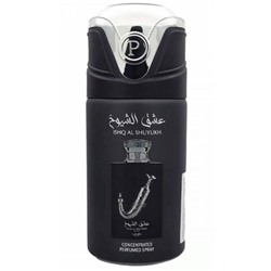 Купить Парфюмированный дезодорант Ishq Al Shuyukh Silver / Ишк Шуюх Серебро, 250 мл