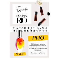 Rockin' Rio / Escada