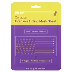 Интенсивная лифтинг маска двойного действия с коллагеном Collagen Intensive Lifting Mask Sheet DR.F5, Корея, 23 г Акция