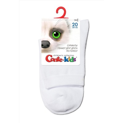 Классические CONTE-KIDS 3DSOCKS Носки детские