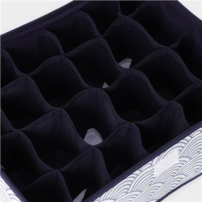 Органайзер для хранения белья с крышкой Доляна «Волна», 24 ячеек, 38×30×12 см, цвет синий