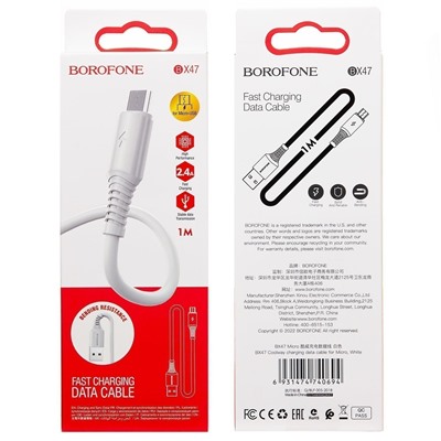 Кабель USB - micro USB Borofone BX47 Coolway  100см 2,4A  (white)