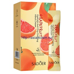 Крем для рук Sadoer с экстрактом грейпфрута в разовой упаковке(96278)