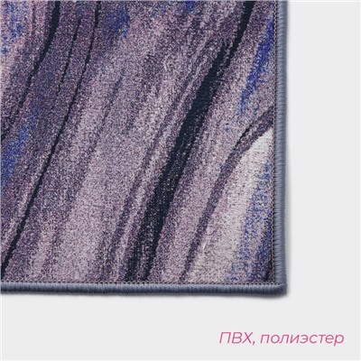 Коврики для ванной и туалета Доляна «Отражение», 2 шт: 50×80 см, 50×40 см