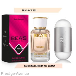 Парфюм Beas Carolina Herrera "212" for women 50ml арт. W 552