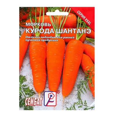 Семена ХХХL Морковь "Курода Шантанэ", 10 г