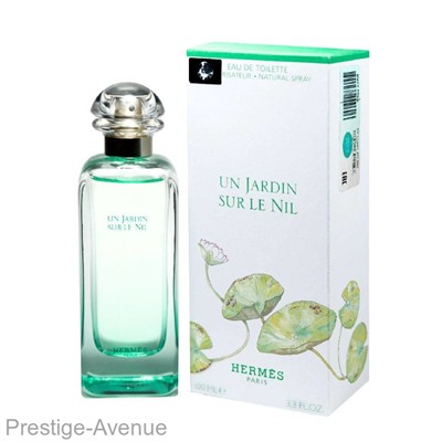 Hermes Un Jardin Sur Le Nil edt 100ml Made In UAE