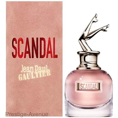 Jean Paul Gaultier - Туалетная вода Scandal 80 мл