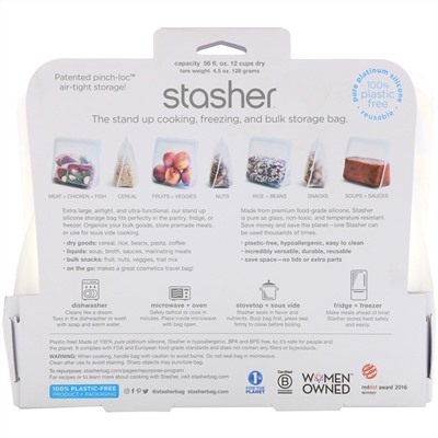 Stasher, Reusable Silicone Food Bag, Stand Up Bag, Clear, 56 fl. oz. (128 g)