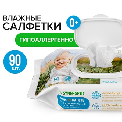 Детские влажные салфетки 0+ SYNERGETIC Pure&Nature "Пантенол и овсяное молочко", 90 шт. 2 уп