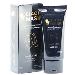 Rosel Cosmetics Отшелушивающая бамбуковая черная маска-пилинг для смягчения кожи Black mask Bamboo Charcoal 50 g