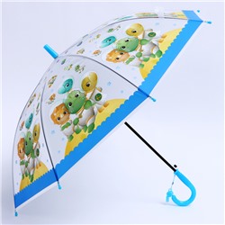 Детский зонт п/авт со свистком «Дракоши в космосе» d = 84см, 8 спиц, 65 × 7 × 6 см
