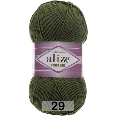 Пряжа Alize Cotton Gold