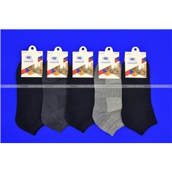 ЦЕНА ЗА 12 ПАР: Ромашки носки мужские укороченные арт. D32