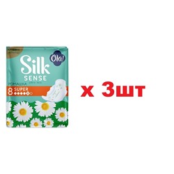 Ola! Silk sense Прокладки 8шт Extrafix Супер ромашка 3шт