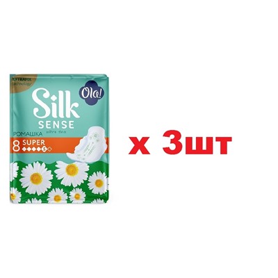 Ola! Silk sense Прокладки 8шт Extrafix Супер ромашка 3шт