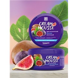 Крем Cream Mousse питательный для лица, шеи и зоны декольте