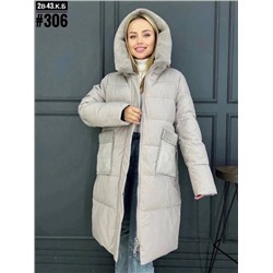 Куртка женская зима R101517