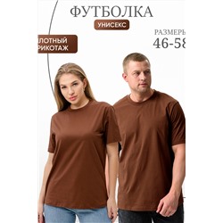 459670 Натали Футболка