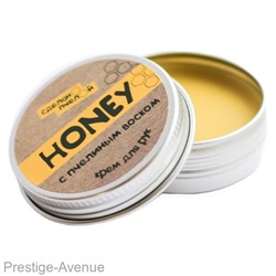 Крем для рук Сделано пчелой Honey 20 гр