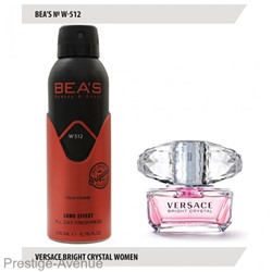 Дезодорант Beas Versace Bright Crystal Women  200 мл арт. W 512