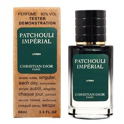 Dior Patchouli Imperial тестер унисекс (60 мл) Lux