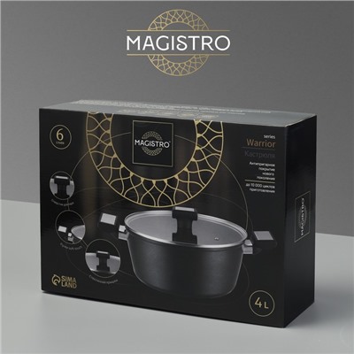 Кастрюля Magistro Warrior, 4 л, d=24 см, h=10,5 см, с крышкой, антипригарное покрытие, индукция, цвет чёрный