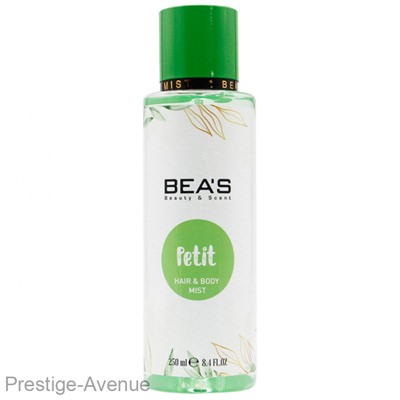 Мист для тела и волос Beas Body & Hair Petit (Guerlain La Petite Robe Noire) 250 ml