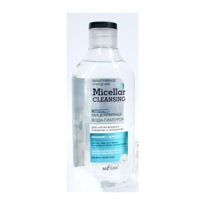 Белита Мицеллярное очищение Мицеллярная вода-гиалурон для снятия макияжа Очищение и увлажнение 300 мл