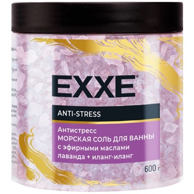 Соль для ванн Exxe Anti-stress, 600 г