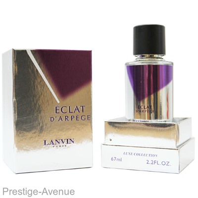 Luxe collection Lanvin "Eclat D'Arpege" for women 67 ml