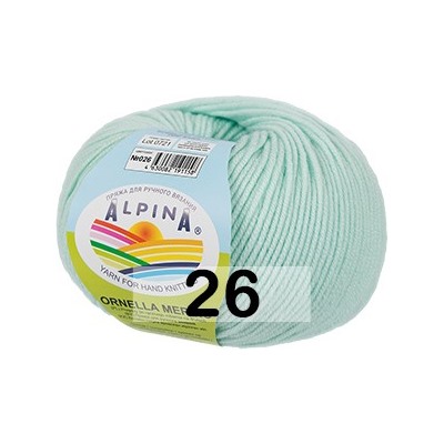 Пряжа Alpina ORNELLA MERINO