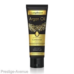 Compliment ARGAN OIL  Деликатный гоммаж для лица очищение и питание 75мл