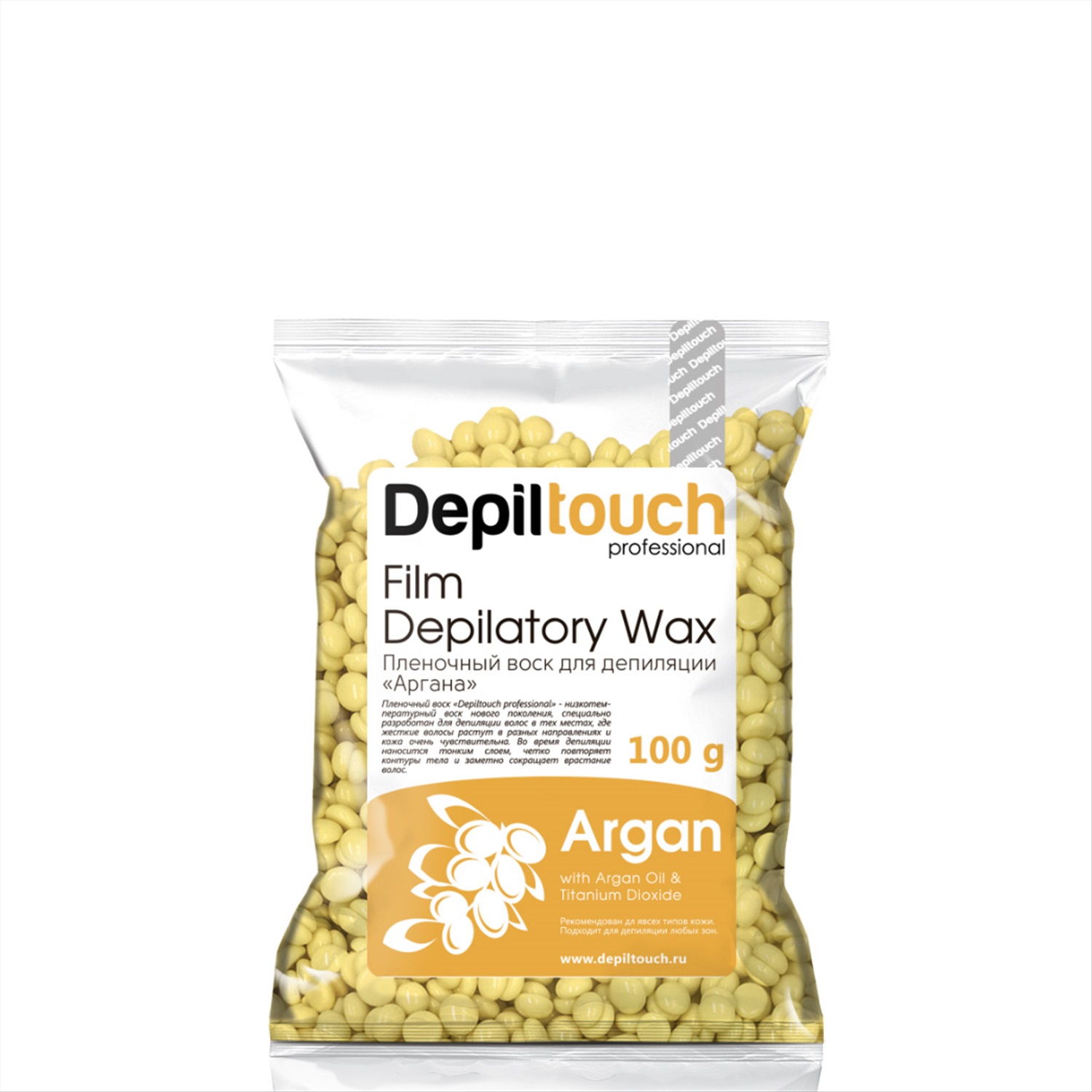 Пленочный воск. Воск в гранулах Depiltouch film Depilatory Wax для депиляции 100. Depiltouch воск пленочный в гранулах 100гр. Воск Depiltouch Argan (100 г). Пленочный воск Depiltouch «White Chocolate» с ароматом шоколада 100 гр.