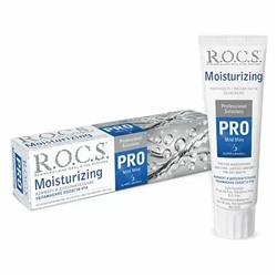 Зубная паста Moisturizing увлажняющая 135 гр