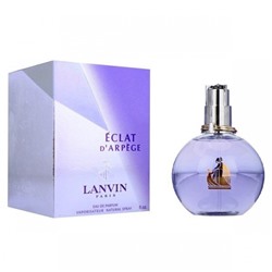 Парфюмерная вода Lanvin Eclat D’Arpege женская (в картонной упаковке)