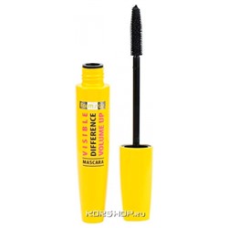 Тушь для ресниц объемная Visible Difference Volume Up Mascara Farmstay, Корея, 8 мл Акция