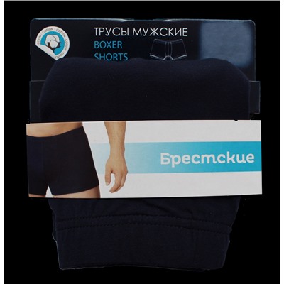 Боксеры ALFA ТРУСЫ МУЖСКИЕ BOXER SHORTS 6300