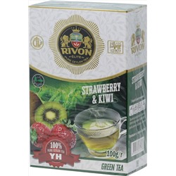 Rivon. YH Strawberry Kiwi (Green Tea) 100 гр. карт.пачка