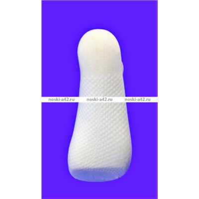 ЦЕНА ЗА 5 ПАР: Носки женские укороченные белые с массажным эффектом