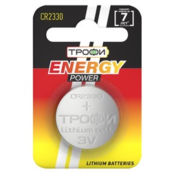 Элемент литиевый Трофи CR2330 ENERGY POWER Lithium (1-BL) (10/240)