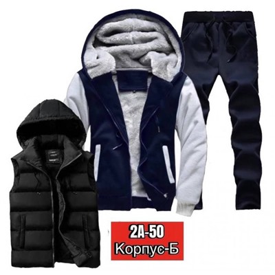 Костюм мужской R171238