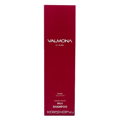 Шампунь для волос Sugar Velvet Milk Shampoo Valmona, Корея, 480 мл