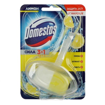 Блок гигиенический для унитаза, Domestos "Лимон", сила 3 в 1, 40 гр