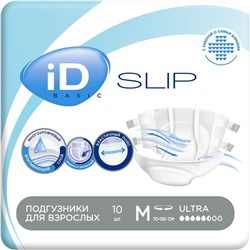 Подгузники для взрослых iD Slip Basic, размер M, 10 шт.