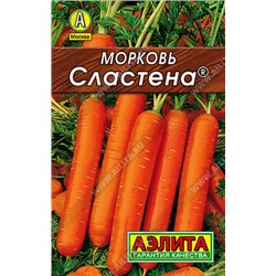 0106L Морковь Сластена 2 г