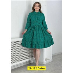 Платье женское R149561