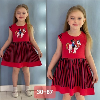 Платье — Детские платья для девочек | Арт. 7691054