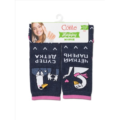 Носки женские CONTE Хлопковые носки HAPPY c рисунками &quot;Гуси&quot;